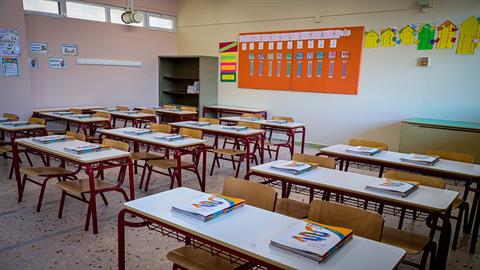 Δημογραφικό «καμπανάκι» στα σχολεία: 76.000 λιγότεροι μαθητές μέσα σε 5 χρόνια